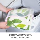 玄関マット&nbsp;リーフグリーン&nbsp;30×110cm&nbsp;ホワイト&nbsp;室内&nbsp;洗える&nbsp;日本製&nbsp;ウィルトン織り&nbsp;すべり止め