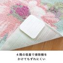 玄関マット&nbsp;フランシール&nbsp;30×110cm&nbsp;グリーン&nbsp;室内&nbsp;洗える&nbsp;日本製&nbsp;ウィルトン織り&nbsp;すべり止め