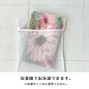 玄関マット&nbsp;フランシール&nbsp;30×110cm&nbsp;グリーン&nbsp;室内&nbsp;洗える&nbsp;日本製&nbsp;ウィルトン織り&nbsp;すべり止め