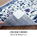 玄関マット&nbsp;モンテサラサ&nbsp;30×110cm&nbsp;ネイビー&nbsp;室内&nbsp;洗える&nbsp;日本製&nbsp;ウィルトン織り&nbsp;すべり止め
