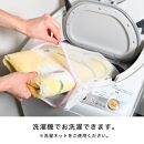 玄関マット&nbsp;イノセントデイジー&nbsp;30×110cm&nbsp;イエロー&nbsp;室内&nbsp;洗える&nbsp;日本製&nbsp;ウィルトン織り&nbsp;すべり止め