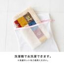 玄関マット&nbsp;シエラ&nbsp;60×110cm&nbsp;ベージュ&nbsp;室内&nbsp;洗える&nbsp;日本製&nbsp;ウィルトン織り&nbsp;すべり止め