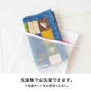 玄関マット&nbsp;シエラ&nbsp;60×110cm&nbsp;ブルー&nbsp;室内&nbsp;洗える&nbsp;日本製&nbsp;ウィルトン織り&nbsp;すべり止め