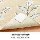 玄関マット&nbsp;ステッチリーフ&nbsp;60×110cm&nbsp;ベージュ&nbsp;室内&nbsp;洗える&nbsp;日本製&nbsp;ウィルトン織り&nbsp;すべり止め