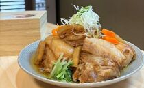 自宅でお手軽！ぶた路の角煮6個セット