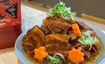 自宅でお手軽！ぶた路の角煮6個セット