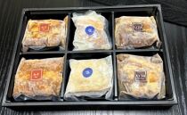 自宅でお手軽！ぶた路の角煮6個セット