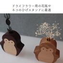 木製ペンギン花瓶　２つセット