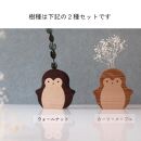 木製ペンギン花瓶　２つセット