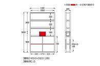 【浜本工芸】オーク無垢　No.28デスク+専用書棚［2点セット］