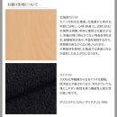 旭川家具&nbsp;カンディハウス&nbsp;&nbsp;カンディハウス&nbsp;SAN&nbsp;チェアー&nbsp;北海道カバNF／ライクNV_04311