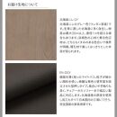 旭川家具 カンディハウス TEN D EXテーブル160×95&アームチェアー_04312