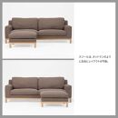 旭川家具&nbsp;カンディハウス&nbsp;クォード&nbsp;ソファー210&nbsp;&&nbsp;スツール75&nbsp;北海道タモNF/コキュウBR_03914