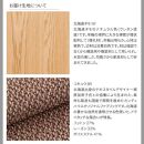 旭川家具&nbsp;カンディハウス&nbsp;クォード&nbsp;ソファー210&nbsp;&&nbsp;スツール75&nbsp;北海道タモNF/コキュウBR_03914