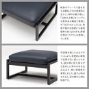 旭川家具&nbsp;カンディハウス&nbsp;SESTINA&nbsp;LUX&nbsp;オットマン&nbsp;BQ-BL_03920