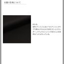 旭川家具&nbsp;カンディハウス&nbsp;SESTINA&nbsp;LUX&nbsp;オットマン&nbsp;BQ-BL_03920