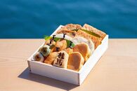 【お歳暮ギフト】無添加　尾道　桂馬蒲鉾お詰合せ　2