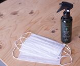 国産檜&nbsp;IKONIH／アイコニー&nbsp;エッセンシャルひのきミスト&nbsp;約200ml×1本【KH1】