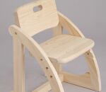 国産檜 おもちゃ IKONIH／アイコニー キッズチェア【KH5】