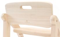 国産檜 おもちゃ IKONIH／アイコニー キッズチェア【KH5】