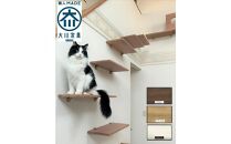 ねこちゃん遊び場おうちで解決！ 日本製 キャットウォーク インテリアペット ペット pet ぺっと 猫 ねこ ネコ cat CAT キャット ハウス  お家ペット用品 人気 おすすめ ペット家具 家具 おしゃれ 棚 部屋 棚ペット用品 インテリア 好奇心 運動能力 遊び場 国産 日本製 キャットウォーク 1個  受注生産 グリップ付  ブラウン CT-WK