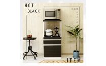 家事楽スライド式コンパクト収納！レンジも炊飯器もポットもOK！コンセント1500W！&nbsp;レンジ台&nbsp;収納&nbsp;台所&nbsp;食器棚&nbsp;炊飯器&nbsp;台所&nbsp;台所収納&nbsp;扉式&nbsp;スリム&nbsp;米びつ入れ&nbsp;キッチンボード&nbsp;キッチン&nbsp;インテリア&nbsp;収納家具&nbsp;キッチンカウンター&nbsp;キッチンラック収納&nbsp;simple&nbsp;シンプル&nbsp;日本製&nbsp;国産&nbsp;整理&nbsp;タンス&nbsp;レンジボード&nbsp;レンジラック&nbsp;棚&nbsp;幅48&nbsp;幅48cm&nbsp;48レンジ台&nbsp;引出式&nbsp;ルシード&nbsp;ブラック