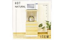 家事楽スライド式コンパクト収納！レンジも炊飯器もポットもOK！コンセント1500W！&nbsp;レンジ台&nbsp;収納&nbsp;台所&nbsp;食器棚&nbsp;炊飯器&nbsp;台所&nbsp;台所収納&nbsp;扉式&nbsp;スリム&nbsp;米びつ入れ&nbsp;キッチンボード&nbsp;キッチン&nbsp;インテリア&nbsp;収納家具&nbsp;キッチンカウンター&nbsp;キッチンラック収納&nbsp;simple&nbsp;シンプル&nbsp;日本製&nbsp;国産&nbsp;整理&nbsp;タンス&nbsp;レンジボード&nbsp;レンジラック&nbsp;棚&nbsp;幅48&nbsp;幅48cm&nbsp;48レンジ台&nbsp;引出式&nbsp;ルシード&nbsp;NA