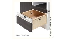 家事楽スライド式コンパクト収納！レンジも炊飯器もポットもOK！コンセント1500W！&nbsp;レンジ台&nbsp;収納&nbsp;台所&nbsp;食器棚&nbsp;炊飯器&nbsp;台所&nbsp;台所収納&nbsp;扉式&nbsp;スリム&nbsp;米びつ入れ&nbsp;キッチンボード&nbsp;キッチン&nbsp;インテリア&nbsp;収納家具&nbsp;キッチンカウンター&nbsp;キッチンラック収納&nbsp;simple&nbsp;シンプル&nbsp;日本製&nbsp;国産&nbsp;整理&nbsp;タンス&nbsp;レンジボード&nbsp;レンジラック&nbsp;棚&nbsp;幅48&nbsp;幅48cm&nbsp;48レンジ台&nbsp;扉式&nbsp;ルシード&nbsp;GY