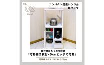 家事楽スライド式コンパクト収納！レンジも炊飯器もポットもOK！コンセント1500W！&nbsp;レンジ台&nbsp;収納&nbsp;台所&nbsp;食器棚&nbsp;炊飯器&nbsp;台所&nbsp;台所収納&nbsp;扉式&nbsp;スリム&nbsp;米びつ入れ&nbsp;キッチンボード&nbsp;キッチン&nbsp;インテリア&nbsp;収納家具&nbsp;キッチンカウンター&nbsp;キッチンラック収納&nbsp;simple&nbsp;シンプル&nbsp;日本製&nbsp;国産&nbsp;整理&nbsp;タンス&nbsp;レンジボード&nbsp;レンジラック&nbsp;棚&nbsp;幅48&nbsp;幅48cm&nbsp;48レンジ台&nbsp;扉式&nbsp;ルシード&nbsp;ブラック