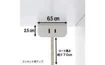 家事楽スライド式コンパクト収納！レンジも炊飯器もポットもOK！コンセント1500W！&nbsp;レンジ台&nbsp;収納&nbsp;台所&nbsp;食器棚&nbsp;炊飯器&nbsp;台所&nbsp;台所収納&nbsp;扉式&nbsp;スリム&nbsp;米びつ入れ&nbsp;キッチンボード&nbsp;キッチン&nbsp;インテリア&nbsp;収納家具&nbsp;キッチンカウンター&nbsp;キッチンラック収納&nbsp;simple&nbsp;シンプル&nbsp;日本製&nbsp;国産&nbsp;整理&nbsp;タンス&nbsp;レンジボード&nbsp;レンジラック&nbsp;棚&nbsp;幅48&nbsp;幅48cm&nbsp;48レンジ台&nbsp;扉式&nbsp;ルシード&nbsp;ブラック