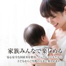 【定期便全3回/1ヶ月に1回お届け】＜こうじや里村＞お米と米麹でつくったあまざけ 1ケース（1L×6本）