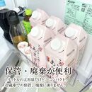 【定期便全3回/1ヶ月に1回お届け】＜こうじや里村＞お米と米麹でつくったあまざけ 1ケース（1L×6本）