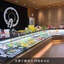 【鼓月】華 18個入［ 京都 老舗 和菓子 千寿せんべい 有名店 焼饅頭 人気 おすすめ お菓子 スイーツ お取り寄せ 通販 ギフト プレゼント 贈答 ふるさと納税 ］