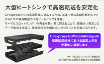 NX-SB1PRO｜CFexpress™&nbsp;4.0対応&nbsp;CFexpress&nbsp;Type&nbsp;B&nbsp;USB&nbsp;40Gbps&nbsp;カードリーダー