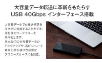 NX-PS1PROシリーズ&nbsp;|&nbsp;USB&nbsp;40Gbps&nbsp;ポータブルSSD&nbsp;2TB