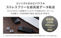 NX-PS1PROシリーズ&nbsp;|&nbsp;USB&nbsp;40Gbps&nbsp;ポータブルSSD&nbsp;2TB