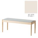 旭川家具　コサイン　フォルクベンチ　メープルKC　アイボリー_04323