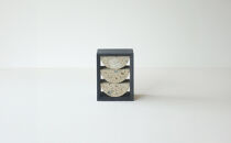 センダイフォルム ブックエンド03 ブラック【雑貨 日用品 文房具 ブックエンド インテリア デザイン 収納 オフィス 家庭 書斎 整理 整頓 モダン シンプル コンパクト 人気 便利 プレゼント ギフト 机上 知的 文房具 用品ステーショナリー】