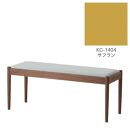 旭川家具　コサイン　フォルクベンチ　ウォルナットKC　サフラン_04518