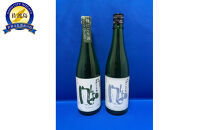 冬のお楽しみ！金鶴純米風和「活性にごり酒」「しぼりたて生」720ml2本セット