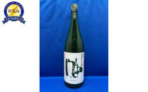 冬のお楽しみ！一升瓶で！金鶴　純米　風和「活性にごり」1.8L×1本