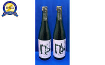 冬季限定！金鶴　純米　風和「活性にごり」　720ml×2本