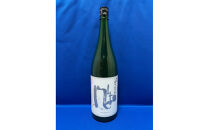 冬のお楽しみ！金鶴純米風和　しぼりたて生　720ml×2本