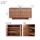 Ruler2&nbsp;ルーラー2&nbsp;サイドボード&nbsp;幅145&nbsp;cm&nbsp;リビング収納&nbsp;【モーブル】【大川家具】