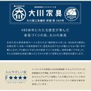 Ruler2&nbsp;ルーラー2&nbsp;サイドボード&nbsp;幅110&nbsp;cm&nbsp;リビング収納&nbsp;【モーブル】【大川家具】