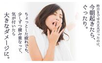 エーザイ　チョコラBBハイパー　10本