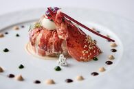 「ジャルダン ポール・ボキューズ」　ふるさと納税　ディナーコース　1名様 石川 金沢 加賀百万石 加賀 百万石 北陸 北陸復興 北陸支援