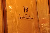 「ジャルダン ポール・ボキューズ」　ふるさと納税　ディナーコース　1名様 石川 金沢 加賀百万石 加賀 百万石 北陸 北陸復興 北陸支援