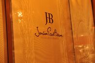 「ジャルダン ポール・ボキューズ」　ふるさと納税　プレミアムディナーコース　2名様 石川 金沢 加賀百万石 加賀 百万石 北陸 北陸復興 北陸支援