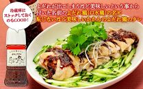 【鎌倉的土産】かかんの人気メニュー詰め合わせセット ｜ 麻婆豆腐 麻婆 ソース 麻婆ソース 惣菜 食品 人気 おすすめ 中華 お土産 有名店 お取り寄せ グルメ 麻婆ソース 名産品  ご当地グルメ 詰め合わせ 送料無料 神奈川 鎌倉